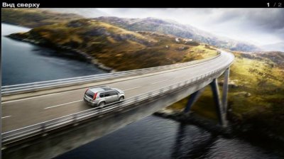Nissan SUV, первое знакомство