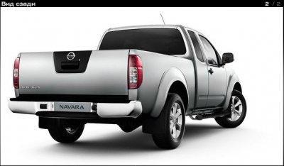 Nissan SUV, первое знакомство