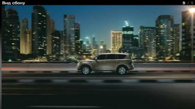 Nissan SUV, первое знакомство