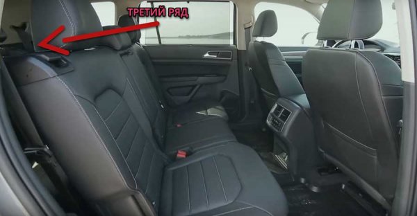 Volkswagen Teramont - большой роскошный городской кроссовер