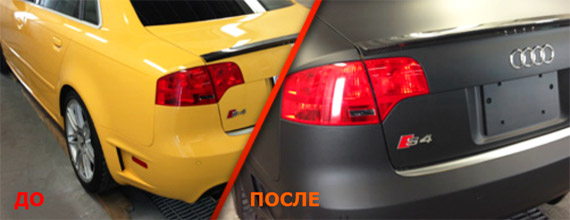 Все о покраске авто жидкой резиной