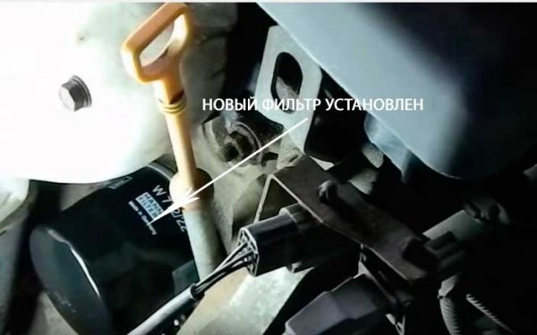 Замена масла в Chevrolet Cruze 1.6