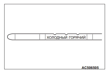 Замена масла в вариаторе Mitsubishi Outlander XL