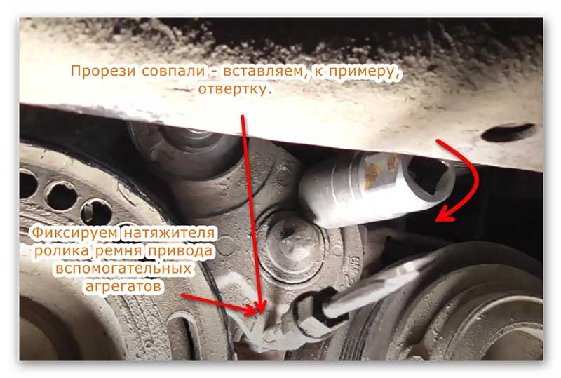Замена ремня ГРМ Шевроле Круз своими руками - пошаговая инструкция