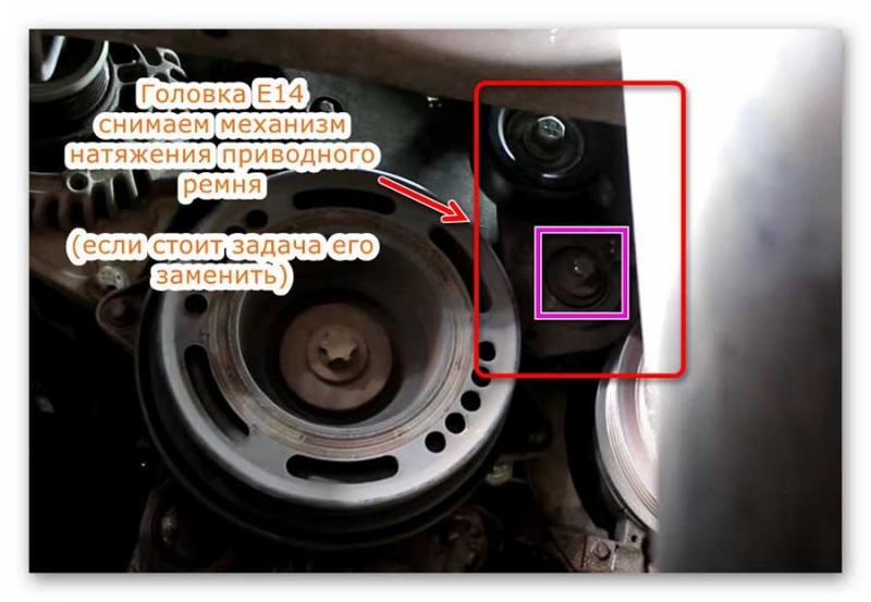 Замена ремня ГРМ Шевроле Круз своими руками - пошаговая инструкция
