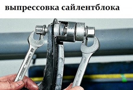 Замена сайлентблоков ВАЗ 2110