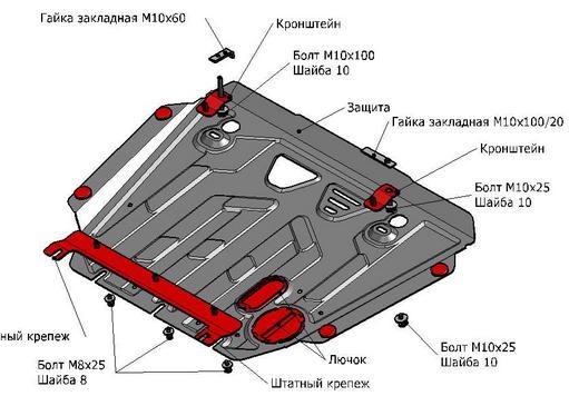 Фото отчет по шумоизоляции Toyota Hilux (Тойота Хайлюкс) за 1 день