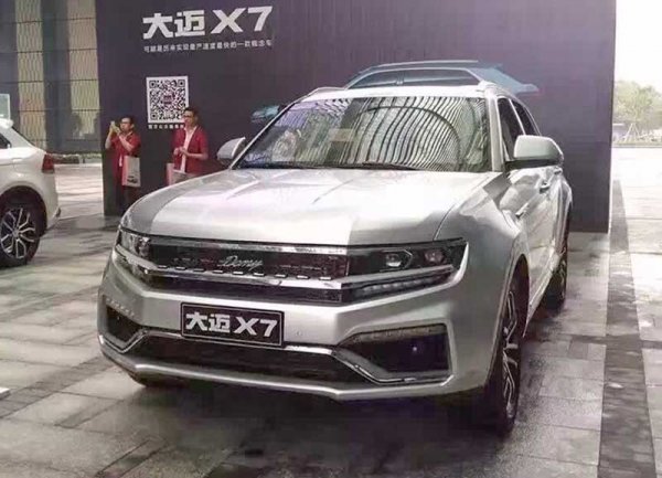 Zotye Damai X7 - новый китайский кроссовер